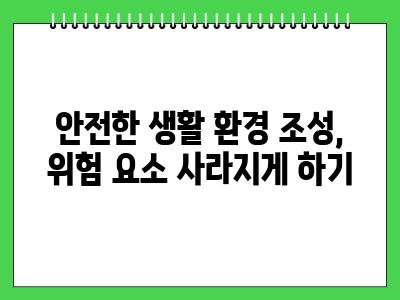1인가구 강아지 키우기 최소한 이것만 지켜주세요