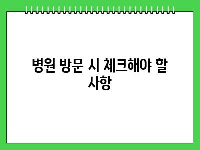 강아지도 여드름 생기나요?